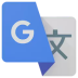 Google翻译安卓版