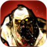死亡恶魔鸿蒙版
