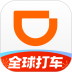 滴滴出行安卓版