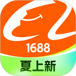 应用icon-阿里巴巴2024官方新版