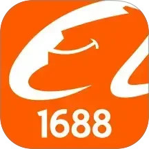 阿里巴巴2025官方新版图标