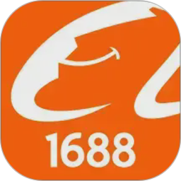 阿里巴巴2026官方新版图标