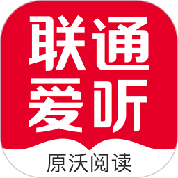  Application icon - official new version of China Unicom Aiting 2024