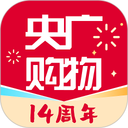 应用icon-央广购物2024官方新版