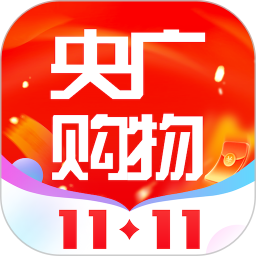 央广购物2026官方新版图标