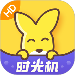 应用icon-口袋故事HD2024官方新版