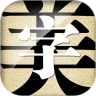 应用宝logo