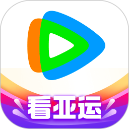 应用icon-腾讯视频2023官方新版