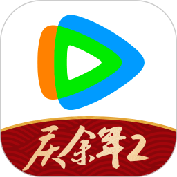 應用icon-騰訊視頻2024官方新版