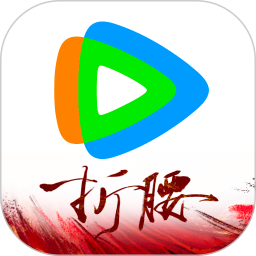 腾讯视频2025官方新版图标