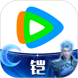 腾讯视频2025官方新版图标