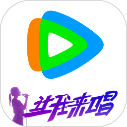 腾讯视频2025官方新版图标