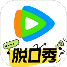 腾讯视频2025官方新版图标
