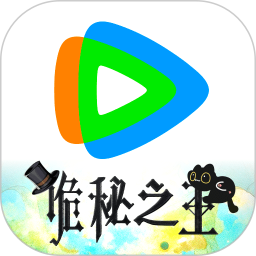 腾讯视频2025官方新版图标