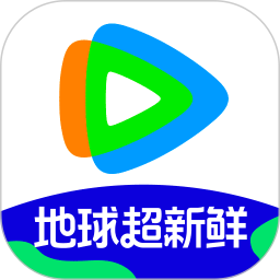 腾讯视频2025官方新版图标