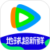 腾讯视频安卓版