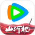腾讯视频安卓版