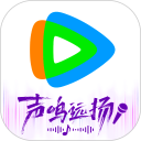 腾讯视频安卓版(apk)