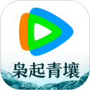 腾讯视频安卓版(apk)