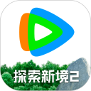 腾讯视频安卓版(apk)