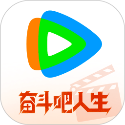 腾讯视频2026官方新版图标