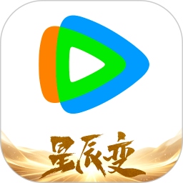 腾讯视频2026官方新版图标