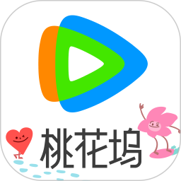 腾讯视频2026官方新版图标