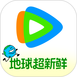 腾讯视频2026官方新版图标