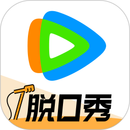 腾讯视频2026官方新版图标