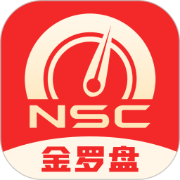 应用icon-南京证券金罗盘2024官方新版