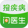 搜疾病问医生鸿蒙版