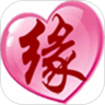 姓名缘分测试鸿蒙版