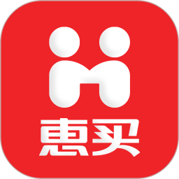 惠买2026官方新版图标