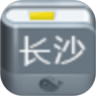 长沙攻略鸿蒙版