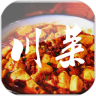 川菜做法大全鸿蒙版