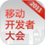 CMDC2011 鸿蒙版
