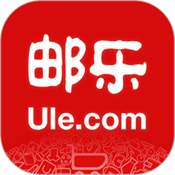 邮乐2024官方新版图标