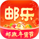 邮乐安卓版(apk)