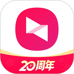 向日葵远程控制2026官方新版图标