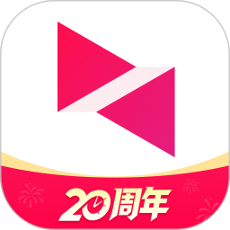 向日葵远程控制2026官方新版图标