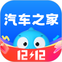 汽车之家安卓版(apk)