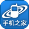 手机之家助手鸿蒙版
