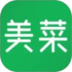 美菜商城安卓版