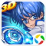 飓风战魂之战斗王 3D 鸿蒙版