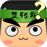 应用宝logo