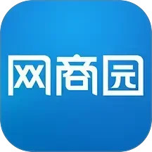 网商园2025官方新版图标