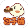 包子铺鸿蒙版