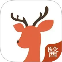 小鹿医生版2025官方新版图标