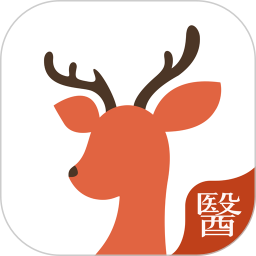 小鹿医生版2026官方新版图标