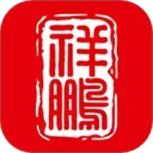祥鹏航空2025官方新版图标